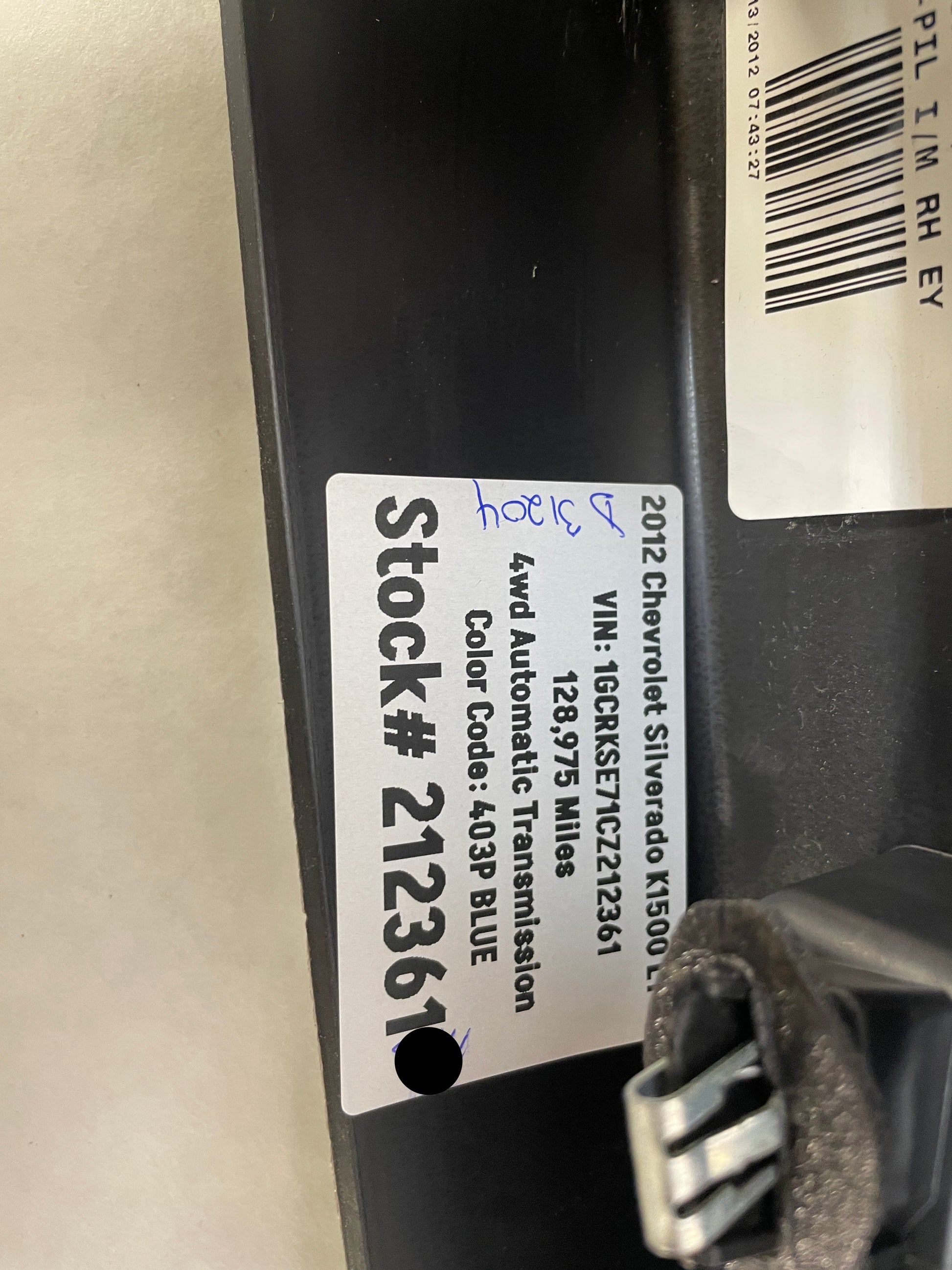2012 Chevy Silverado K1500  RH Passenger Rear Door Pillar Upper Trim Panel OEM - Day's Parts Yard