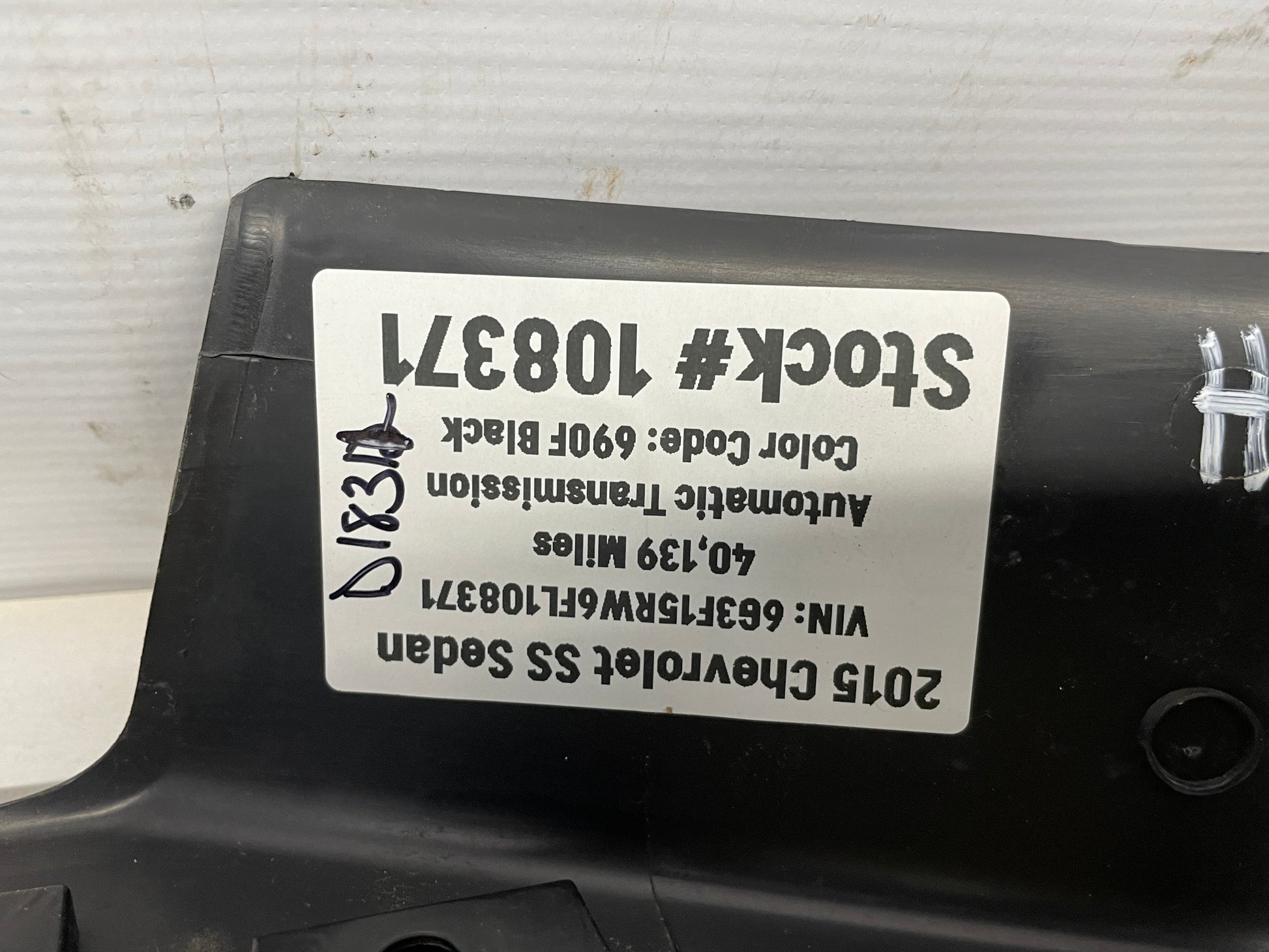2015 Chevy SS Sedan LH Driver Rear Sill Scuff Plate Panel OEM - Day's Parts Yard