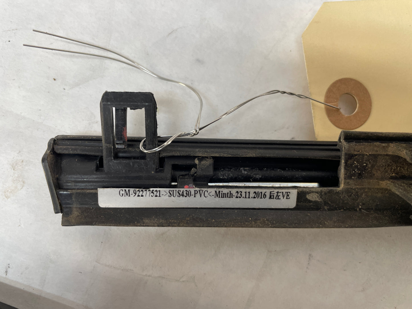 2009 Pontiac G8 GT LH Driver Rear Window Door Belt Reveal Molding Trim Black OEM - Day's Parts Yard