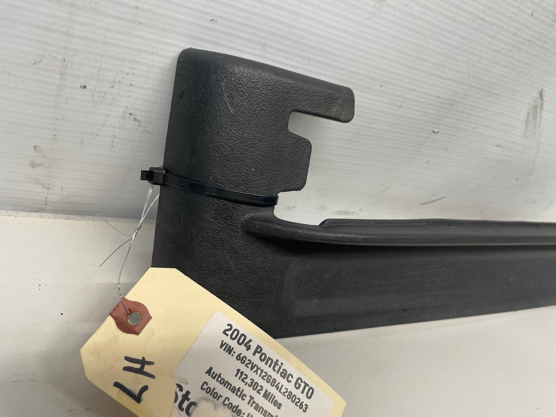2004 Pontiac GTO LH Driver Front Seat Outer Track Trim Cover OEM - Day's Parts Yard