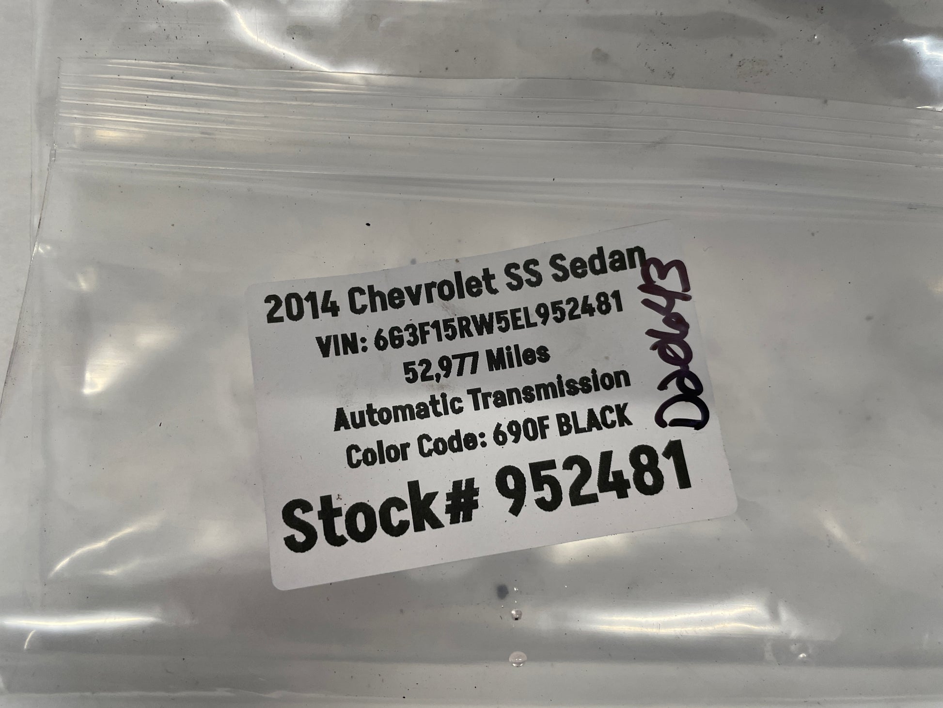 2014 Chevy SS Sedan Rear Cradle Rubber Isolators Set OEM - Day's Parts Yard