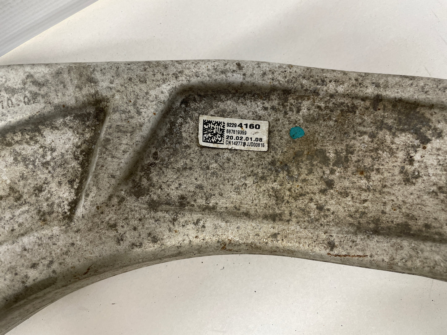 2015 Chevy SS Sedan RH Passenger Rear Upper Control Arm OEM - Day's Parts Yard