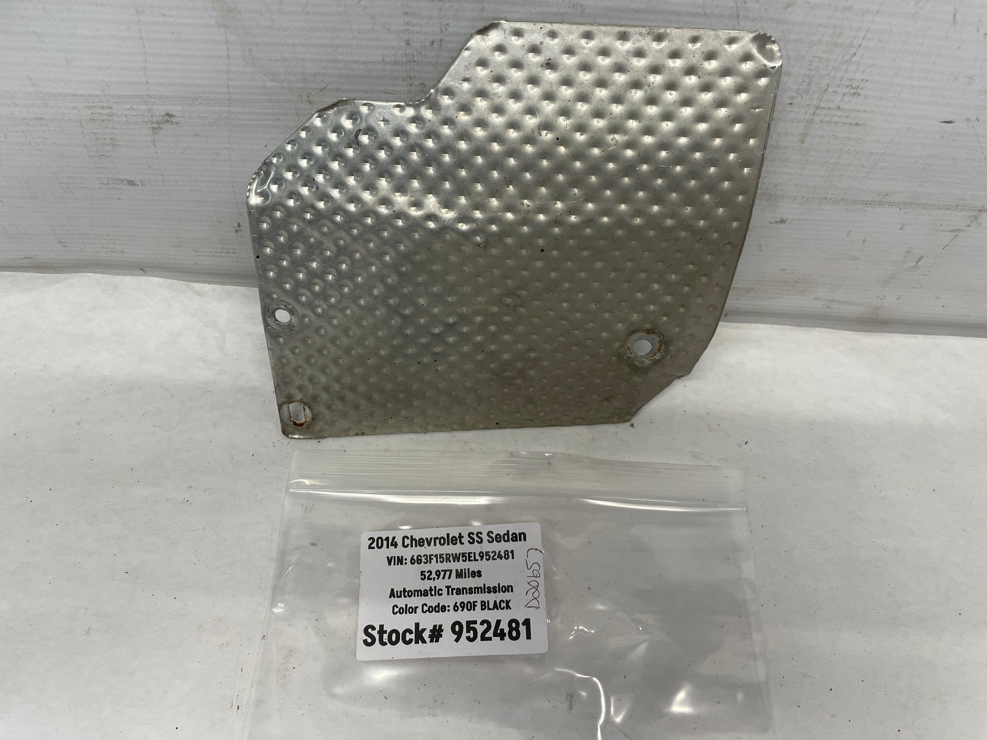 2014 Chevy SS Sedan Engine Motor Starter Heat Shield OEM - Day's Parts Yard