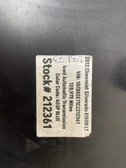 2012 Chevy Silverado K1500 LT Engine Cover OEM - Day's Parts Yard