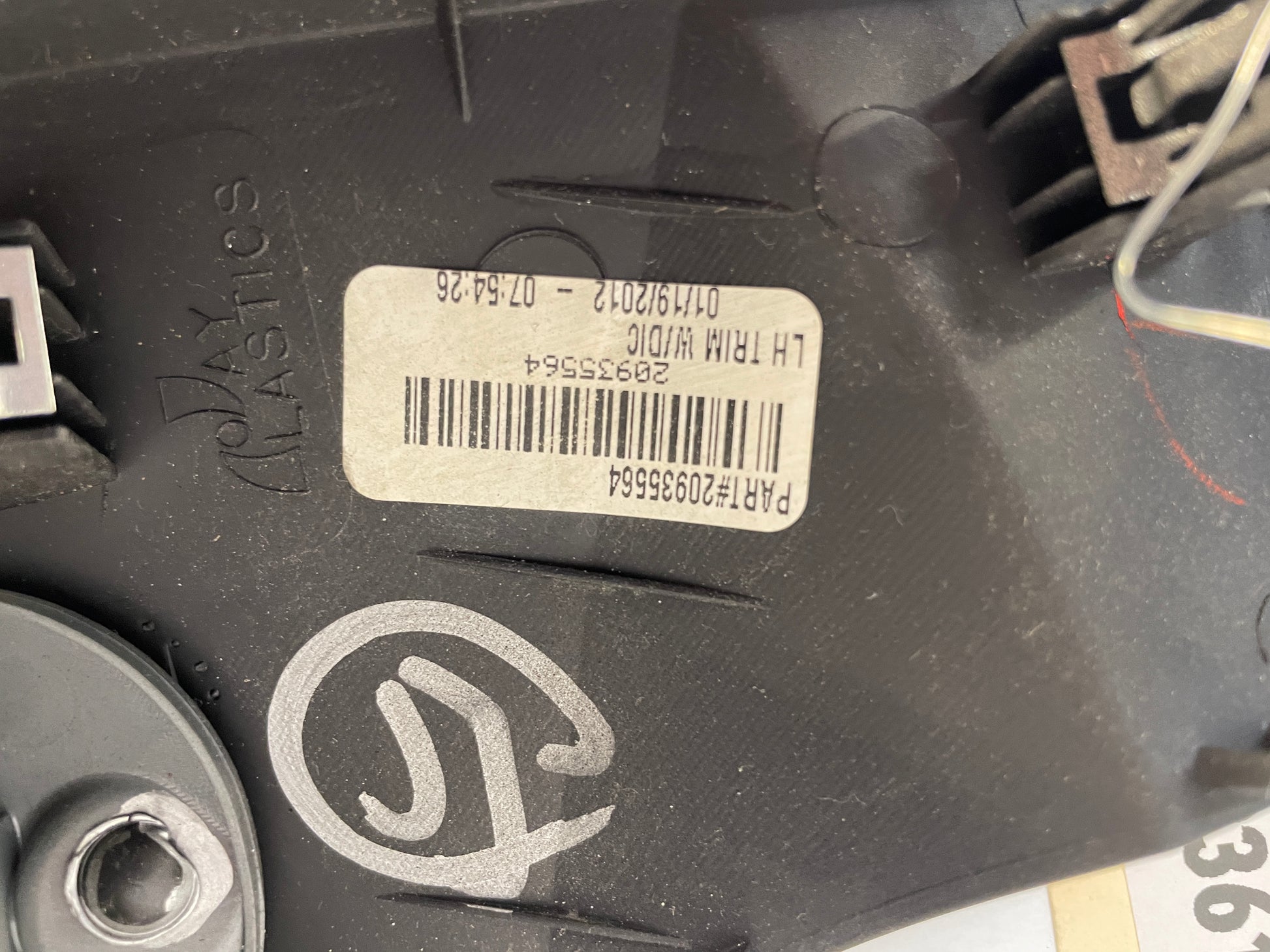 2012 Chevy Silverado K1500 LT Headlight Fog Light Control Switch Unit OEM - Day's Parts Yard