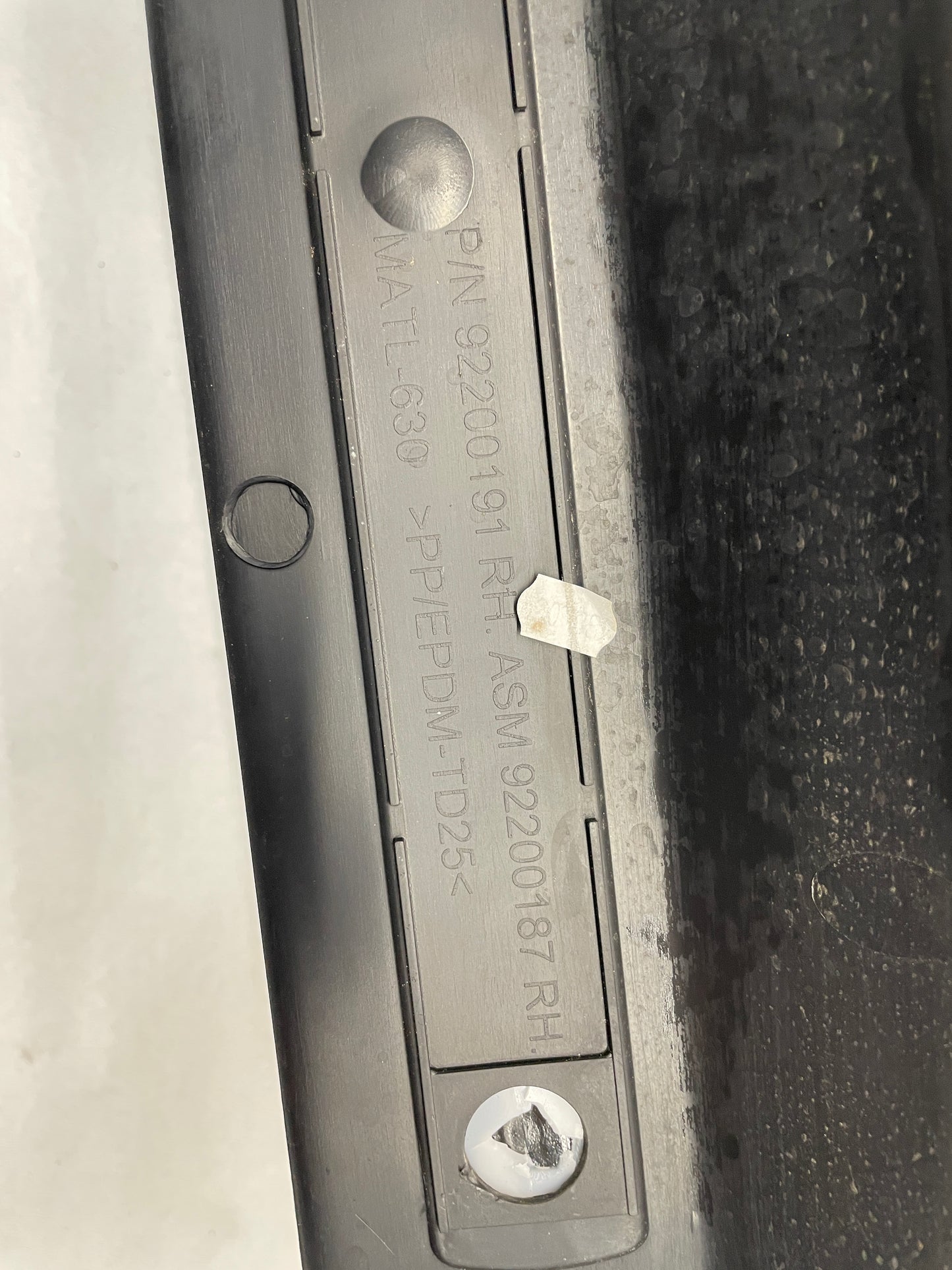 2014 Chevy SS Sedan RH Passenger Front Door Scuff Sill Plate Panel Trim OEM - Day's Parts Yard