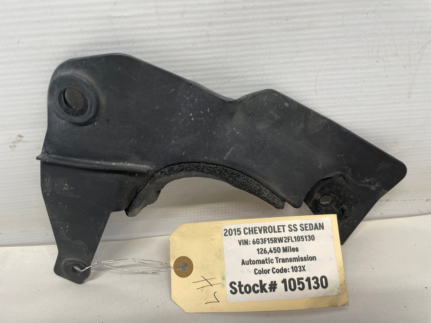 2015 Chevy SS Sedan Splash Shield Radiator Support Air Inlet Baffle OEM - Day's Parts Yard