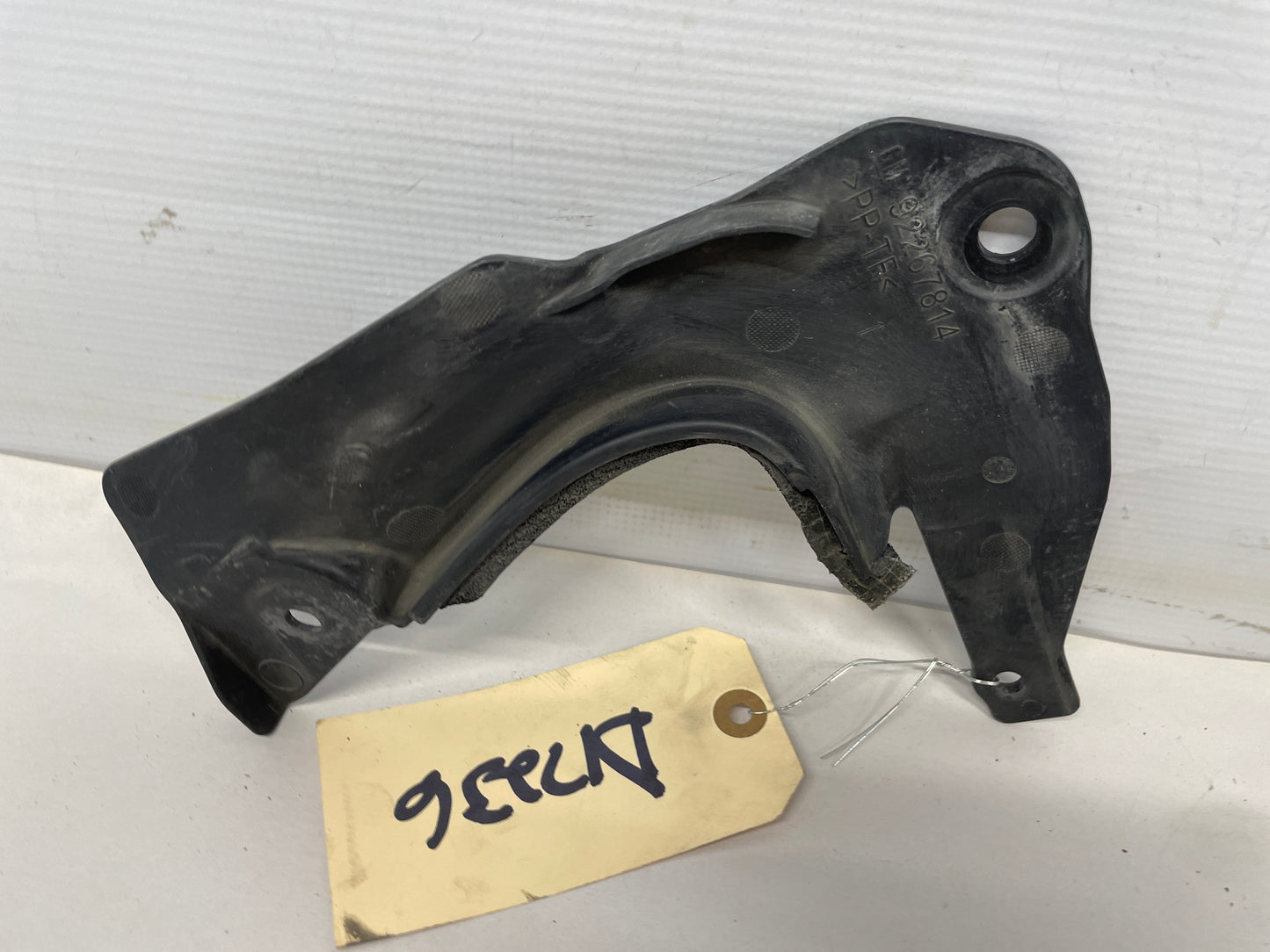 2015 Chevy SS Sedan Splash Shield Radiator Support Air Inlet Baffle OEM - Day's Parts Yard