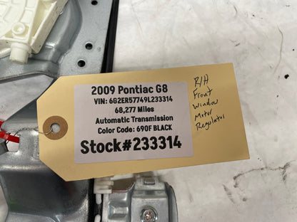 2009 Pontiac G8 RH Passenger Front Window Regulator w/ Motor OEM - Day's Parts Yard