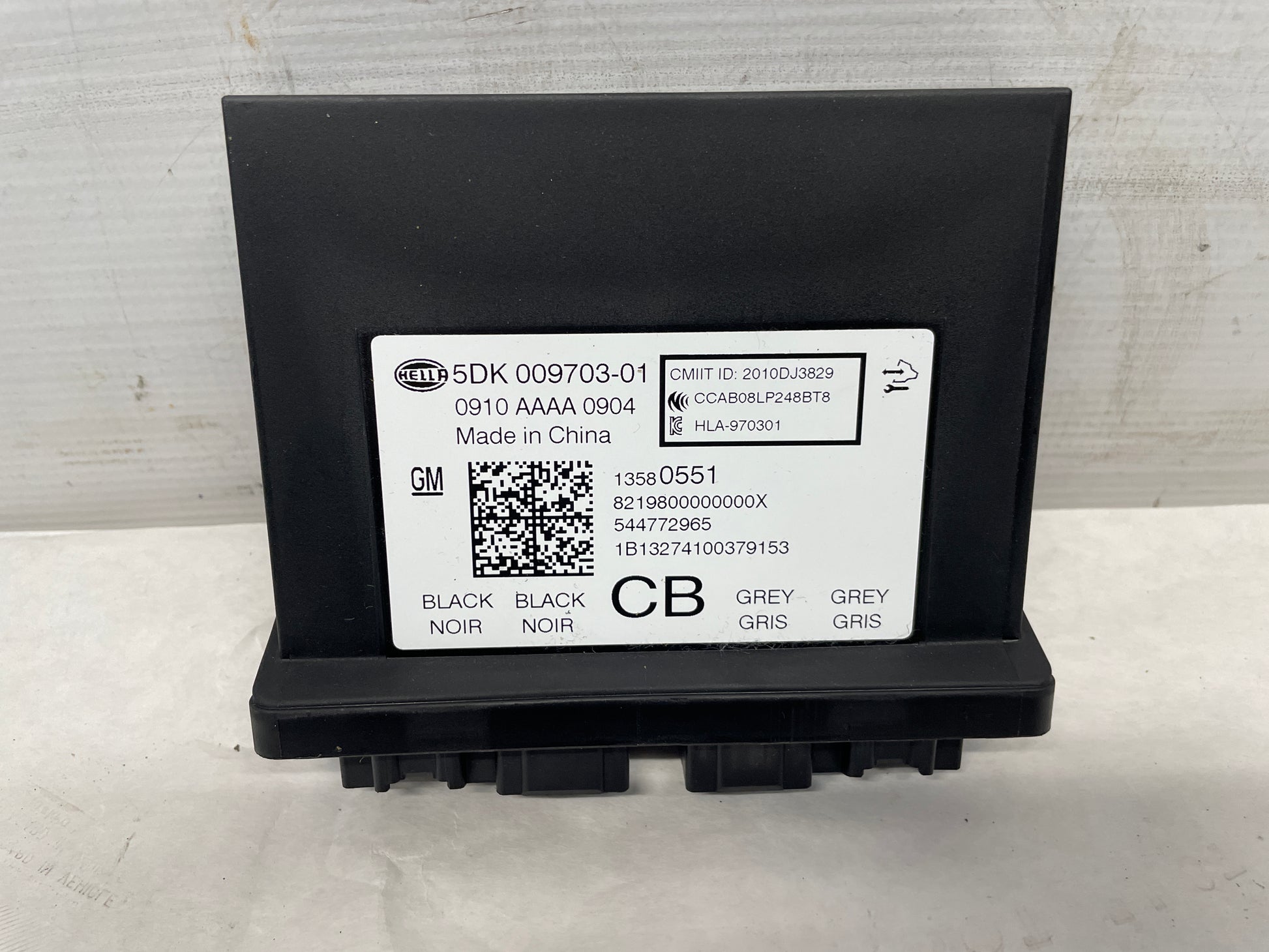 2014 Chevy SS Sedan Keyless Entry Control Modular OEM - Day's Parts Yard