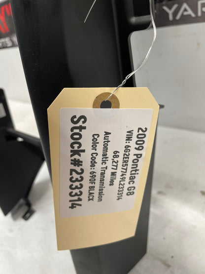 2009 Pontiac G8 Center Dash Radio Bezel Trim Molding OEM - Day's Parts Yard