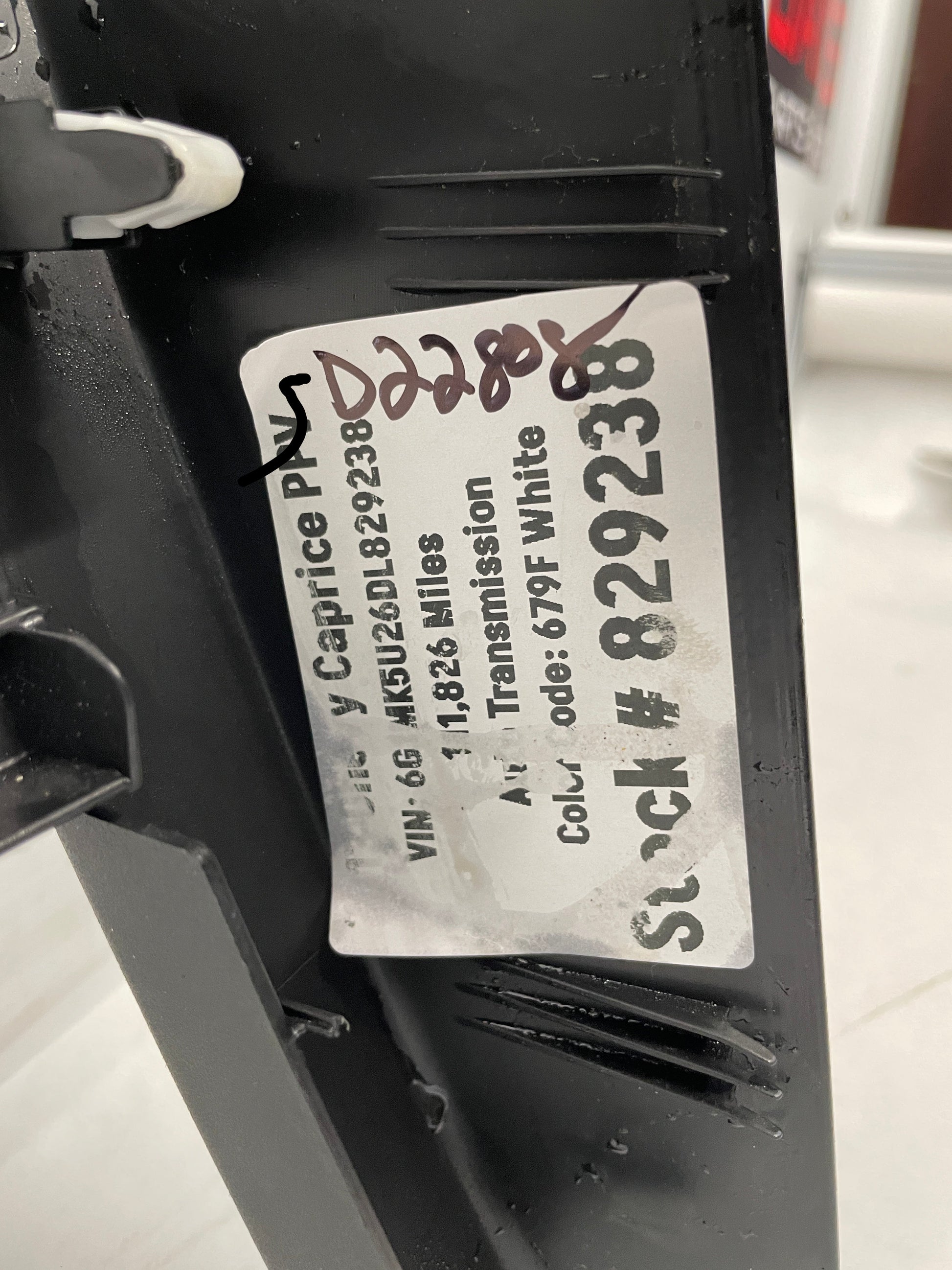 2013 Chevy Caprice PPV Center Dash Radio Stereo Bezel Trim OEM - Day's Parts Yard