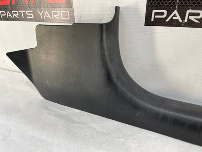2004 Chevy C5 Corvette RH Passenger Interior Door Sill Kick Panel Plate OEM - Day's Parts Yard