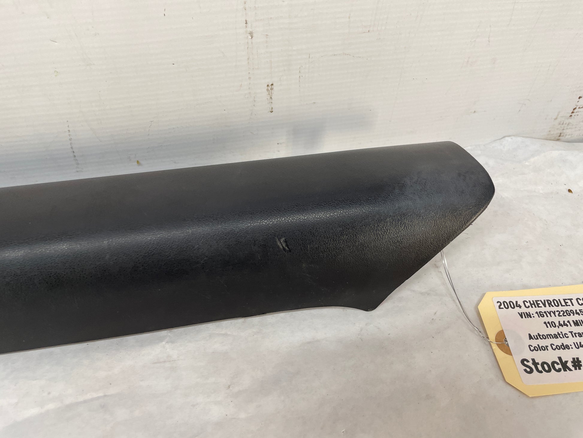 2004 Chevy C5 Corvette RH Passenger Interior Door Sill Kick Panel Plate OEM - Day's Parts Yard