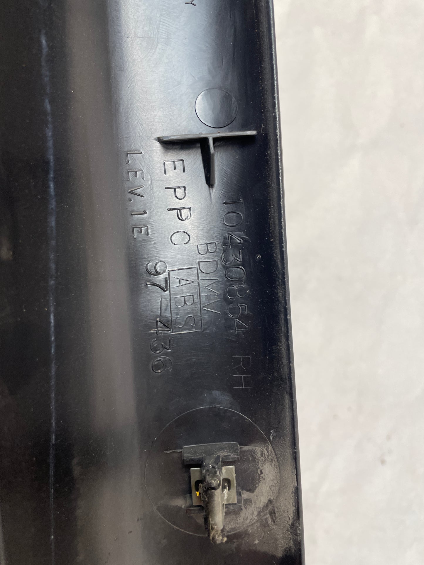2004 Chevy C5 Corvette RH Passenger Interior Door Sill Kick Panel Plate OEM - Day's Parts Yard