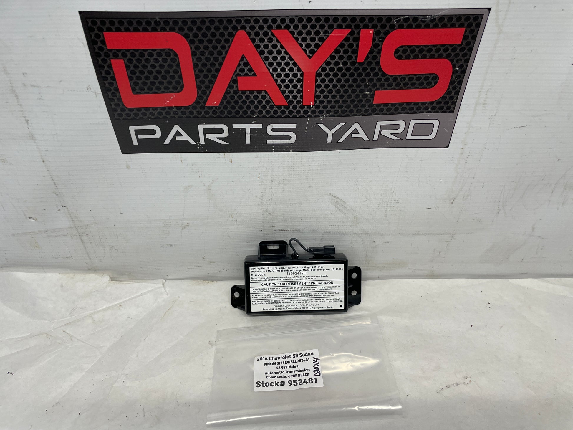 2014 Chevy SS Sedan OnStar Battery Backup Control Module OEM - Day's Parts Yard