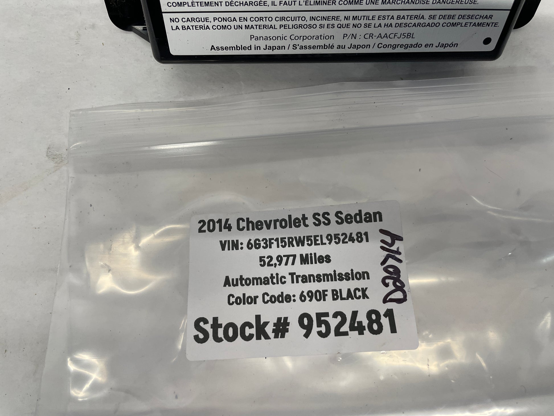 2014 Chevy SS Sedan OnStar Battery Backup Control Module OEM - Day's Parts Yard