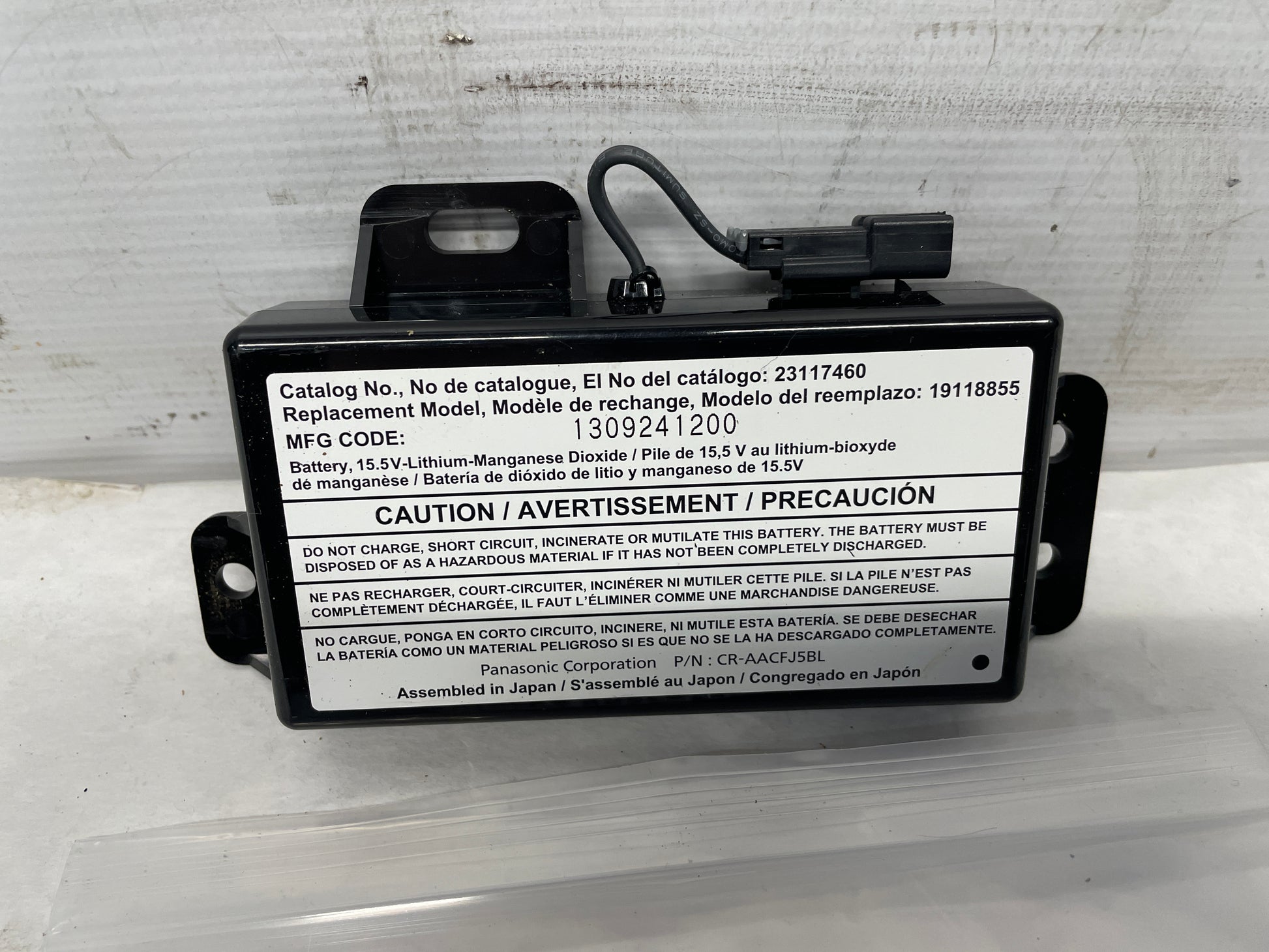 2014 Chevy SS Sedan OnStar Battery Backup Control Module OEM - Day's Parts Yard