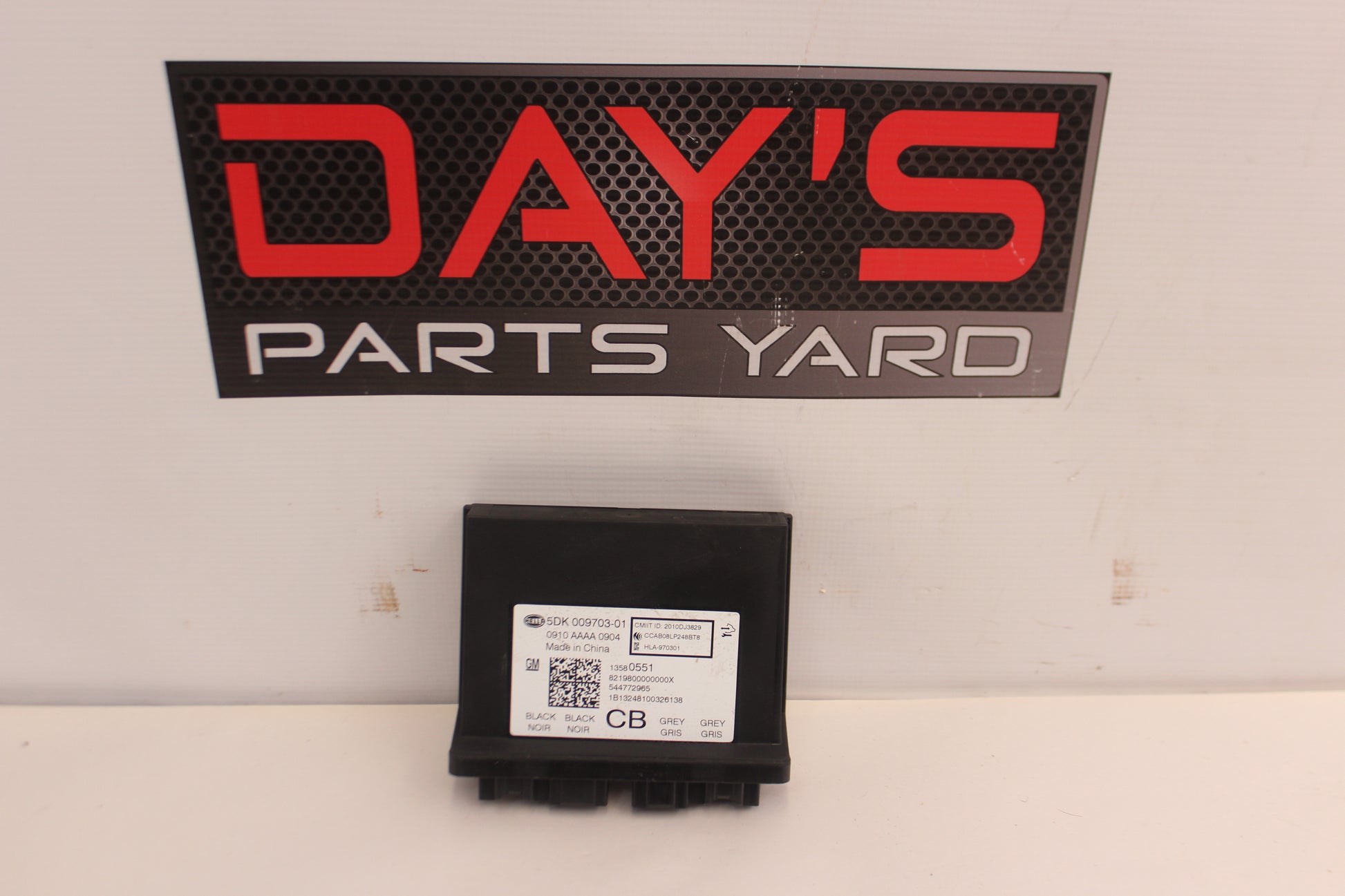 2014 Chevy SS Sedan Keyless Entry Module OEM - Day's Parts Yard