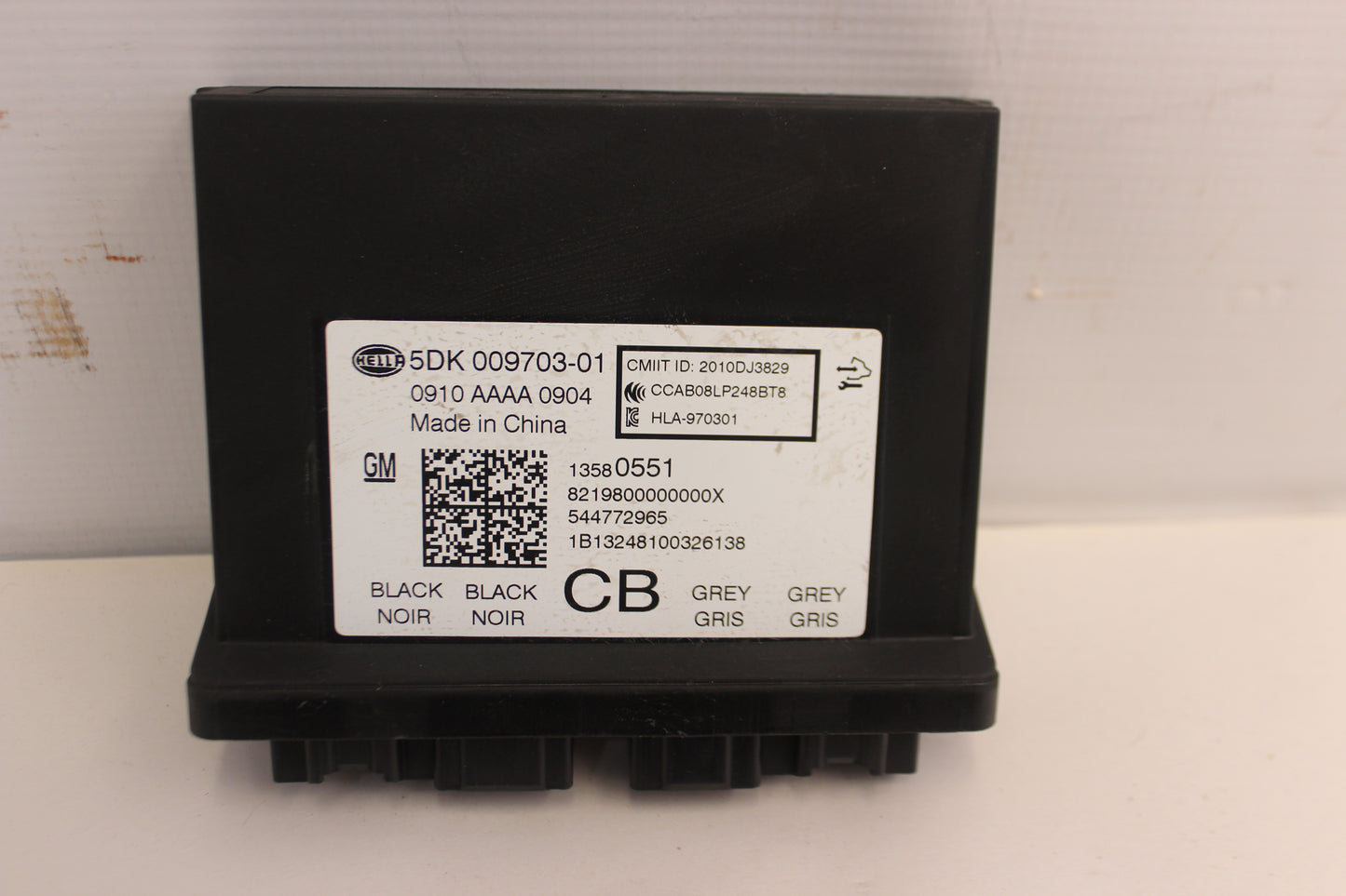 2014 Chevy SS Sedan Keyless Entry Module OEM - Day's Parts Yard