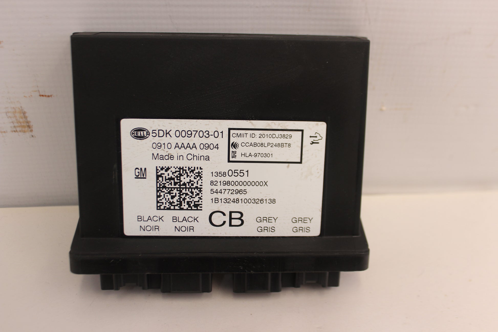 2014 Chevy SS Sedan Keyless Entry Module OEM - Day's Parts Yard