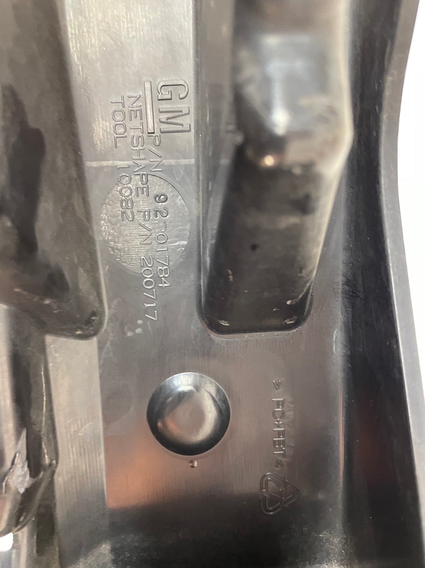 2009 Pontiac G8 Front Bumper Energy Impact Absorber Bar OEM - Day's Parts Yard