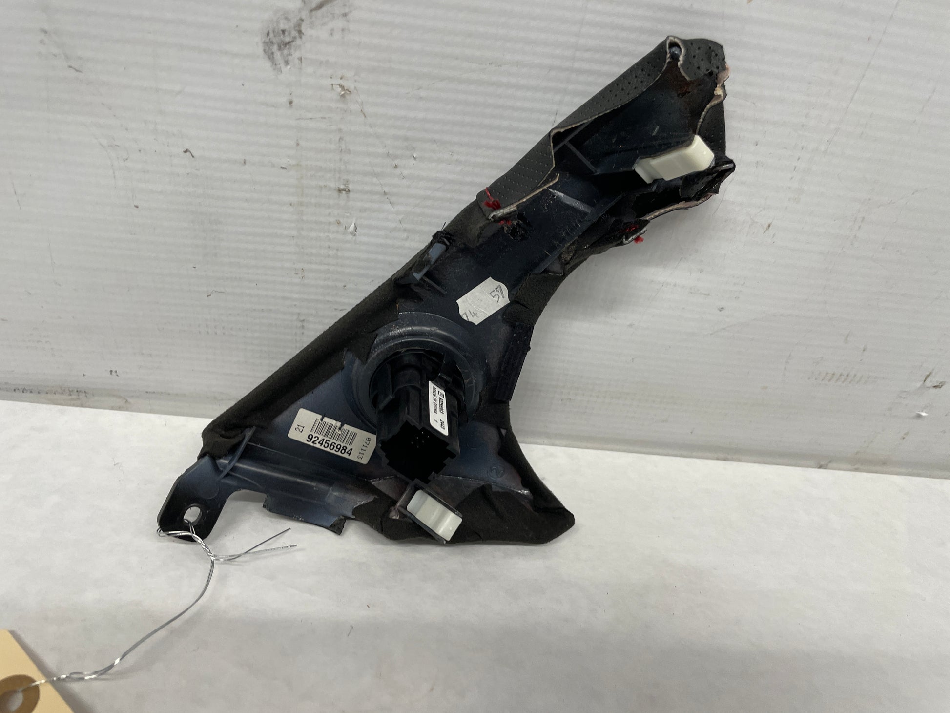 2014 Chevy SS Sedan Instrumental Dash Panel Suede Trim Engine Start Button Bezel Molding OEM - Day's Parts Yard