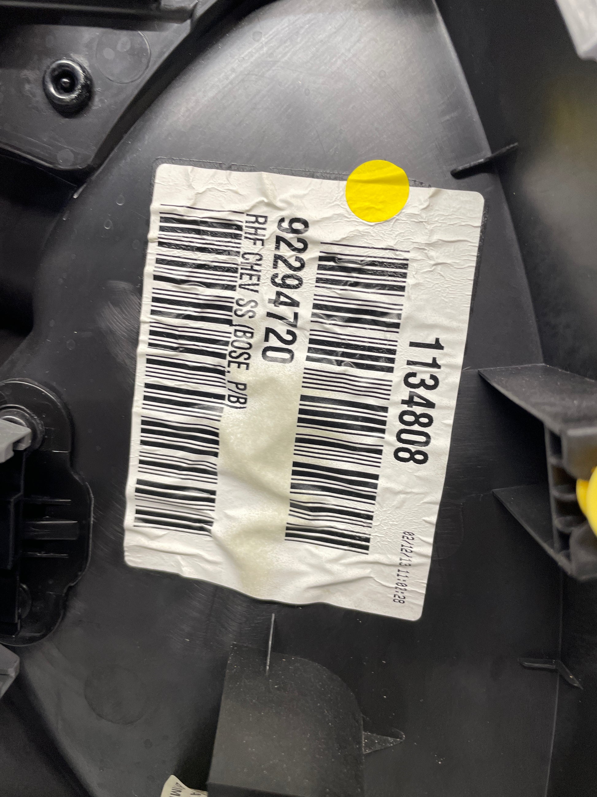 2014 Chevrolet SS Sedan RH Passenger Front Interior Door Panel OEM - Day's Parts Yard