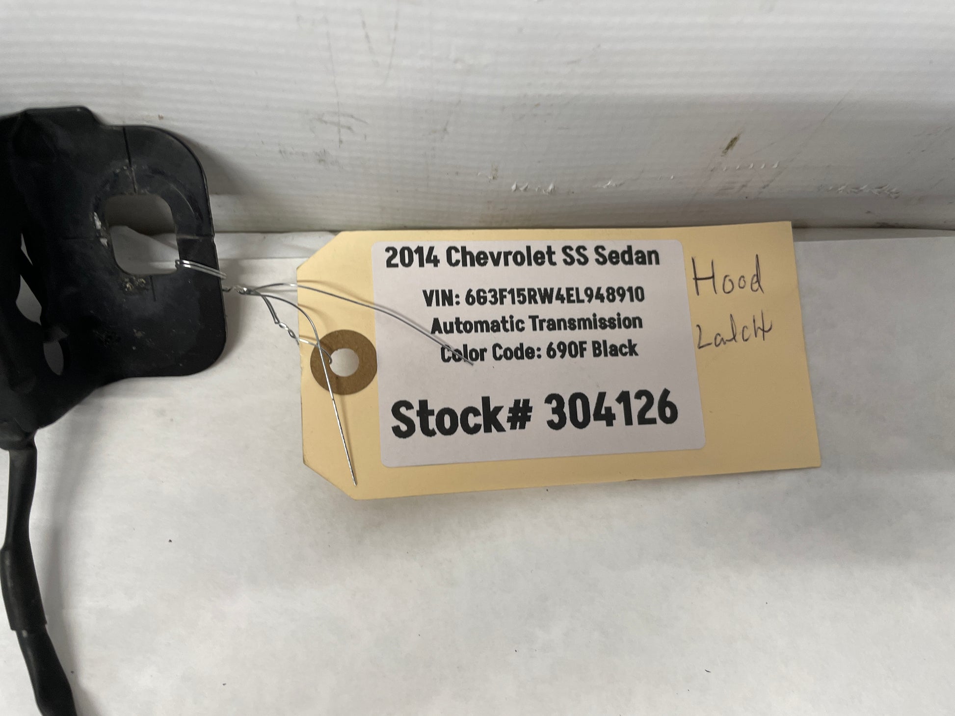 2014 Chevy SS Sedan Hood Latch OEM - Day's Parts Yard
