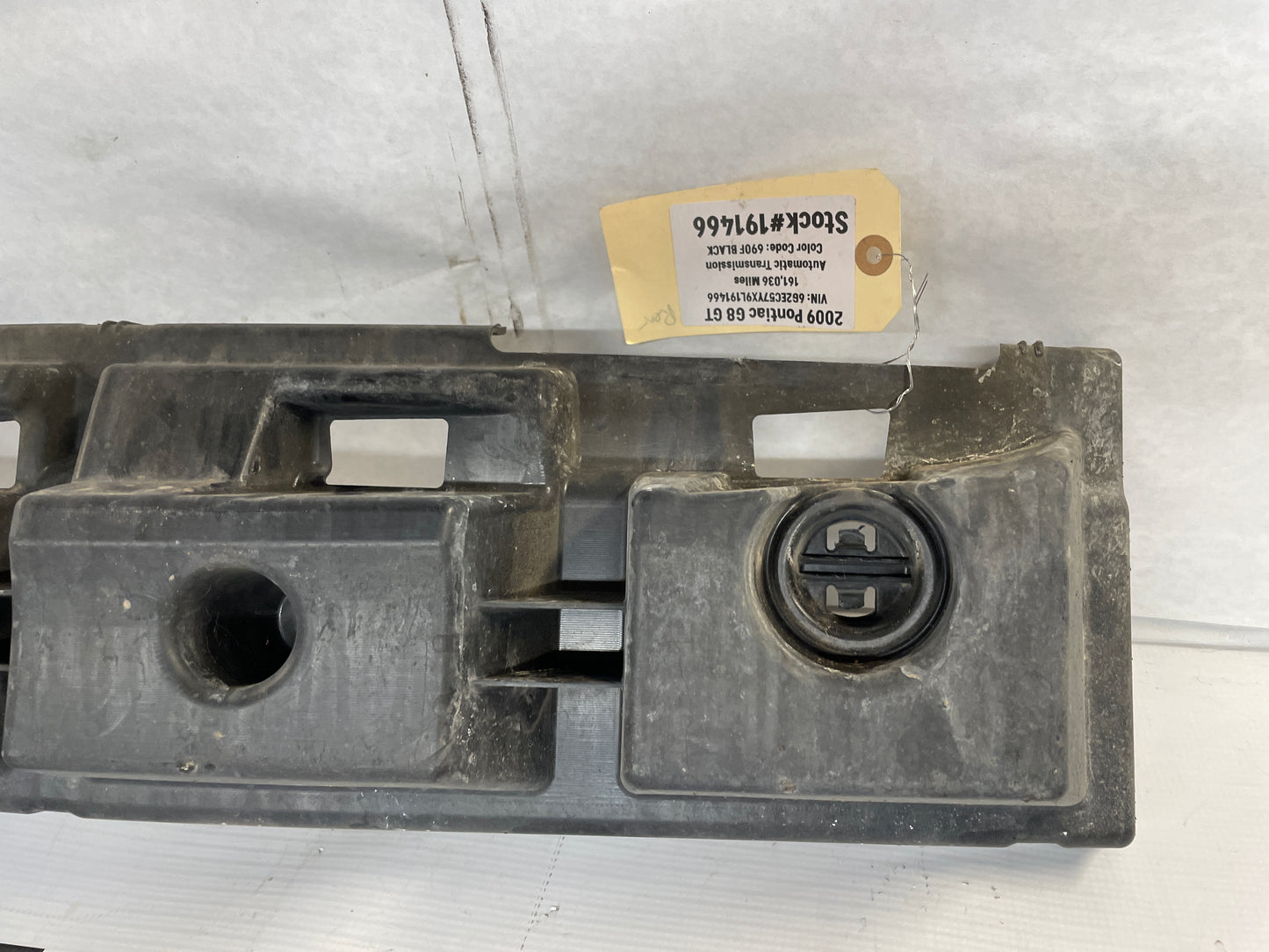 2009 Pontiac G8 GT Rear Bumper Energy Impact Absorber OEM - Day's Parts Yard