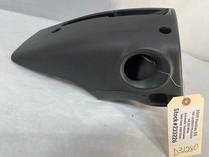 2009 Pontiac G8 Steering Column Calm Shell Shroud Cover Trim OEM - Day's Parts Yard