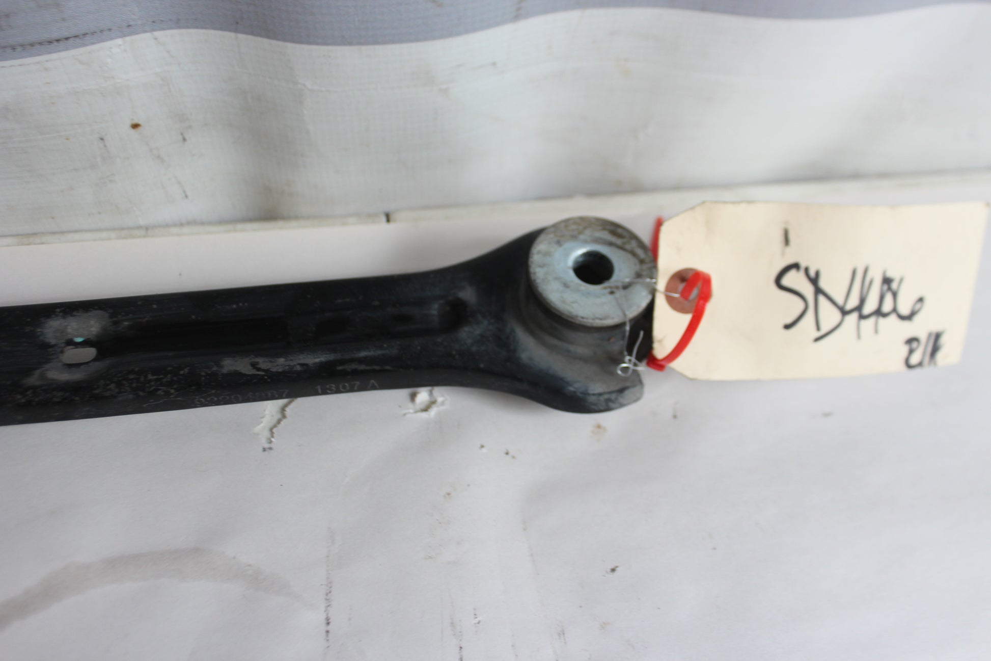 2014 Chevy SS Sedan Rear RH Passenger Trailing Drag Control Arm OEM - Day's Parts Yard