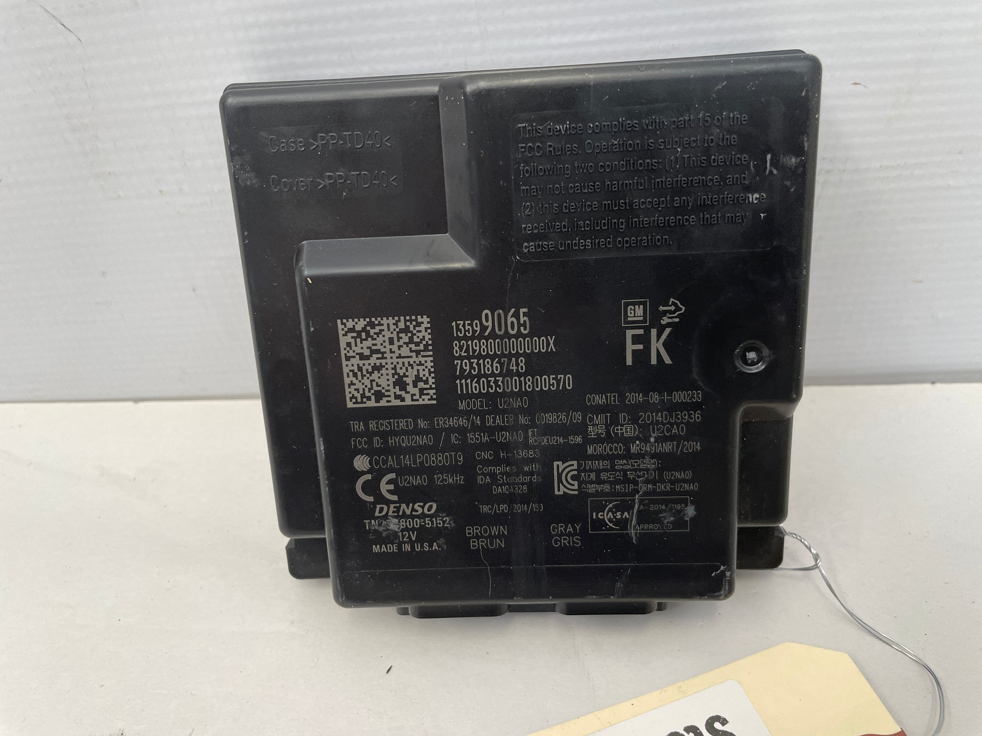 2016 Chevy Camaro SS Keyless Entry Control Module OEM - Day's Parts Yard