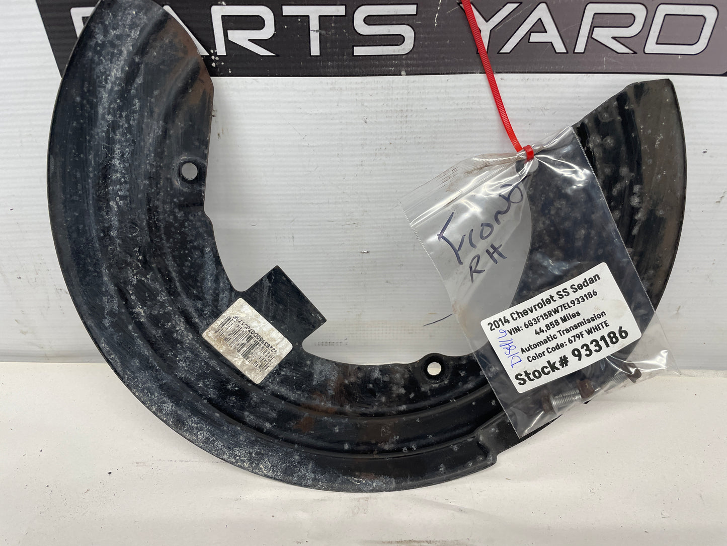 2014 Chevy SS Sedan RH Passenger Front Brake Dust Shield OEM - Day's Parts Yard