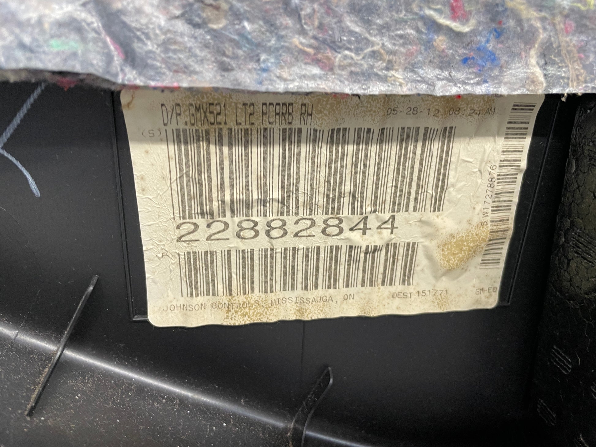 2015 Chevy Camaro SS RH Passenger Door Panel OEM - Day's Parts Yard