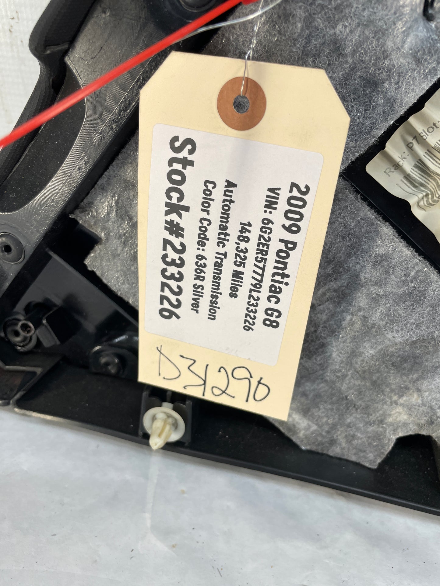 2009 Pontiac G8 RH Passenger  Rear Interior Door Panel Trim OEM - Day's Parts Yard