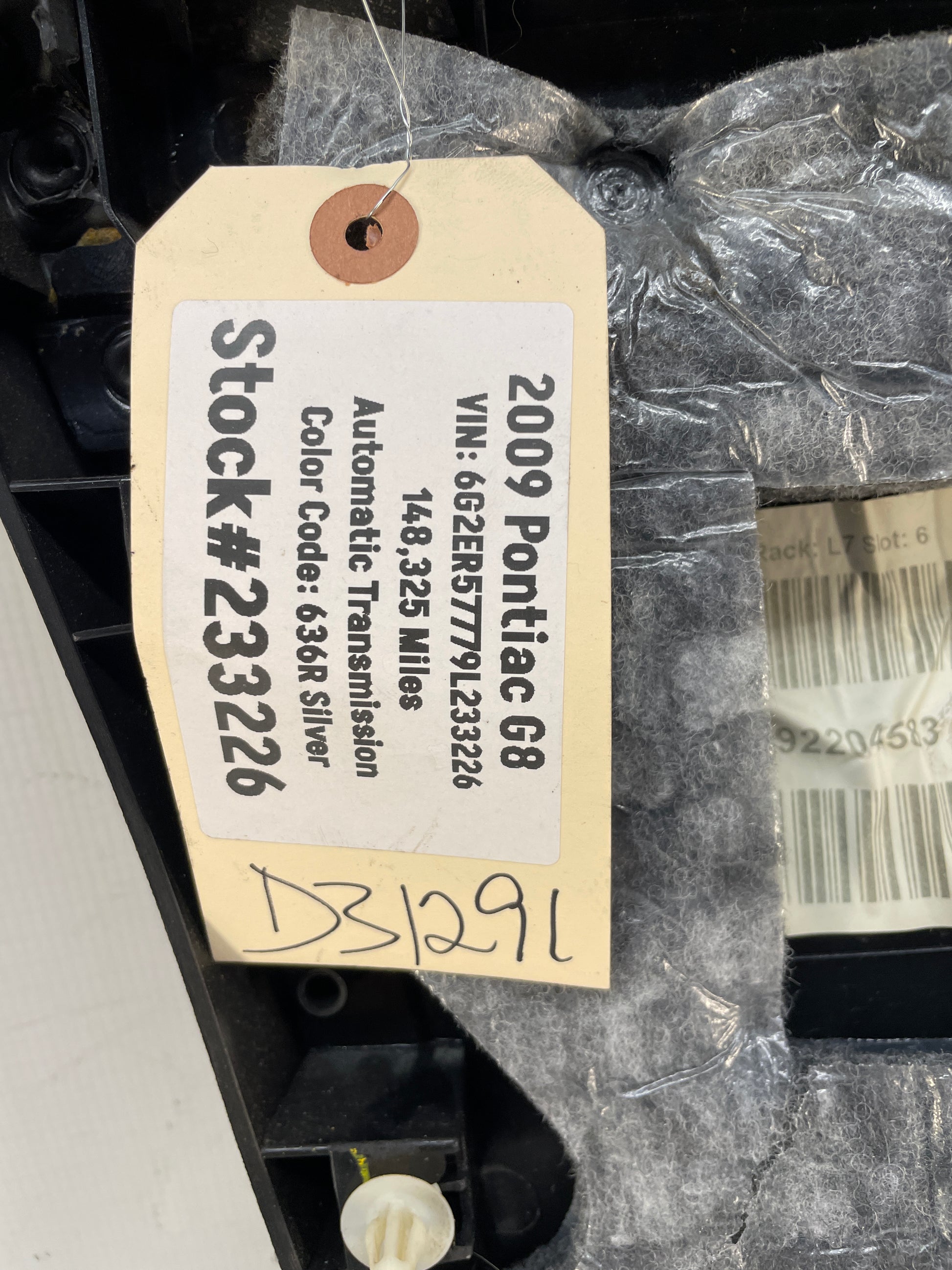 2009 Pontiac G8 RH Passenger Front Interior Door Panel Trim OEM - Day's Parts Yard