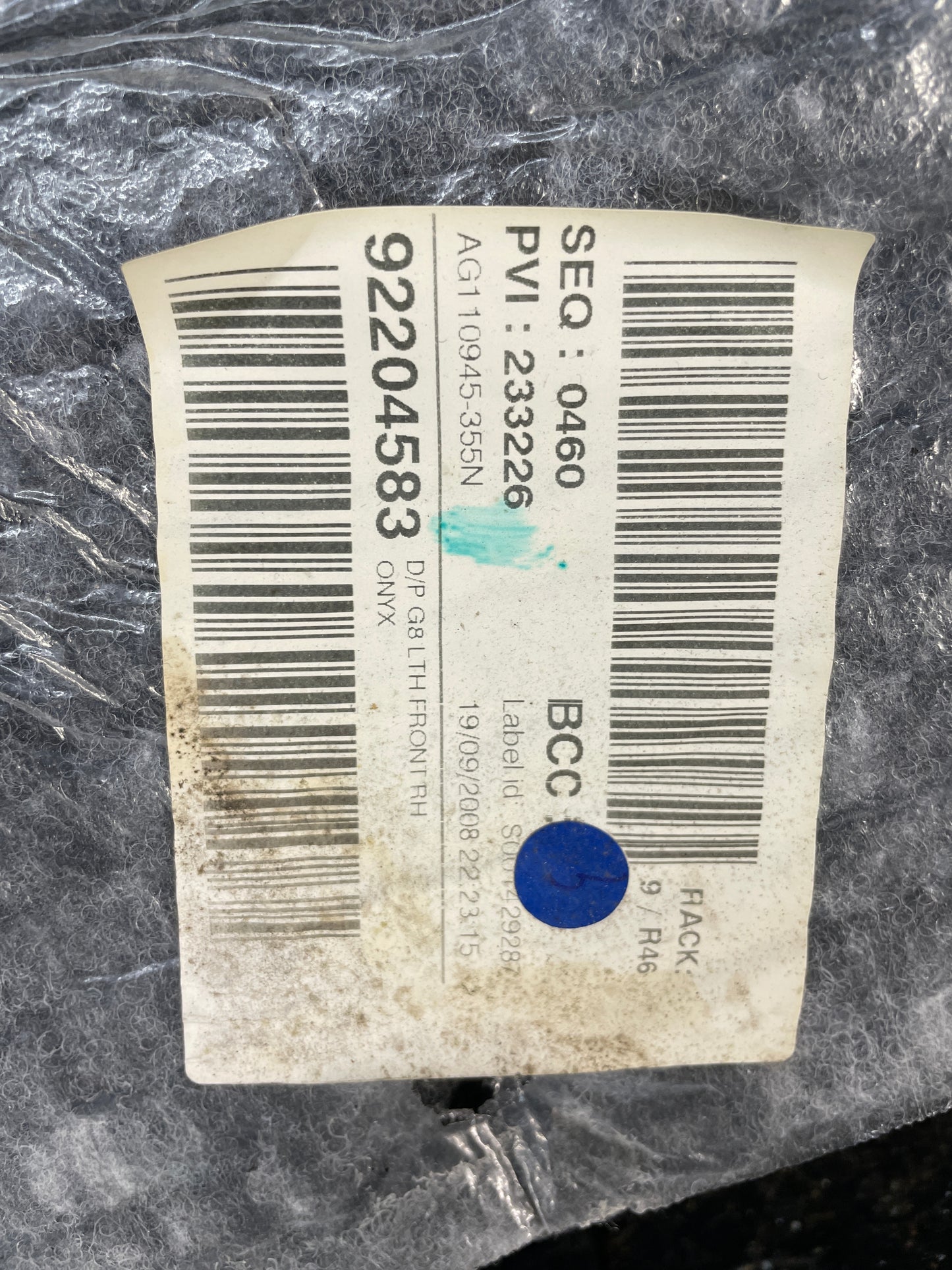 2009 Pontiac G8 RH Passenger Front Interior Door Panel Trim OEM - Day's Parts Yard