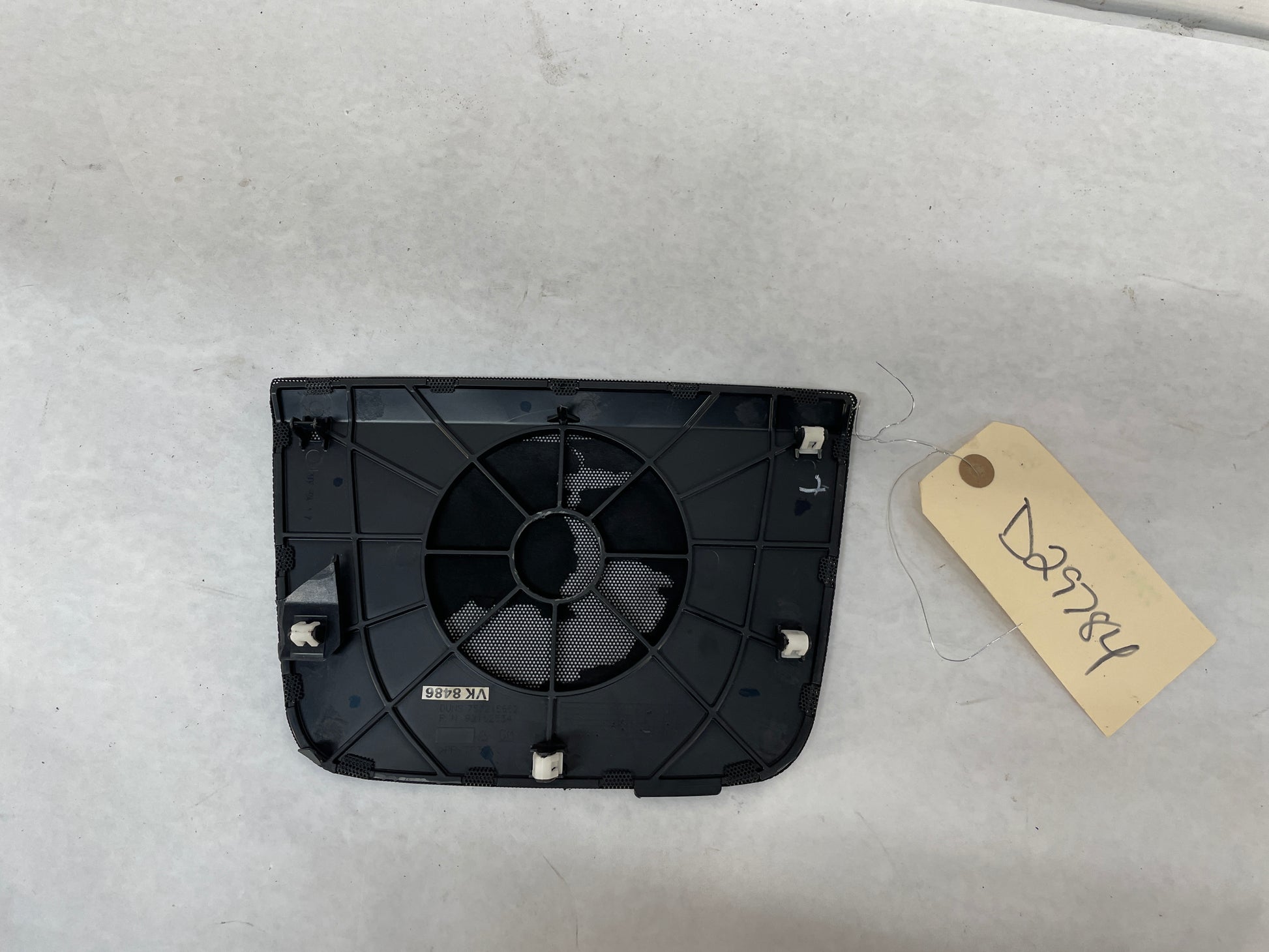 2009 Pontiac G8 GT Center Dash Radio Bezel Speaker Cover Grille OEM - Day's Parts Yard