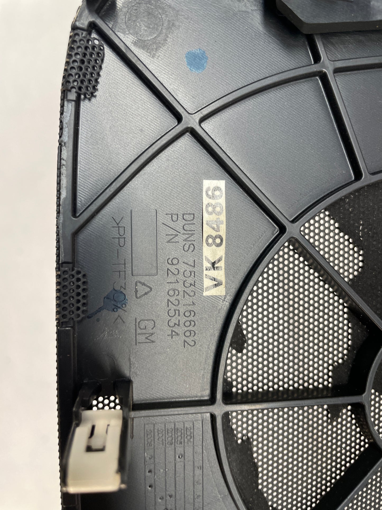 2009 Pontiac G8 GT Center Dash Radio Bezel Speaker Cover Grille OEM - Day's Parts Yard