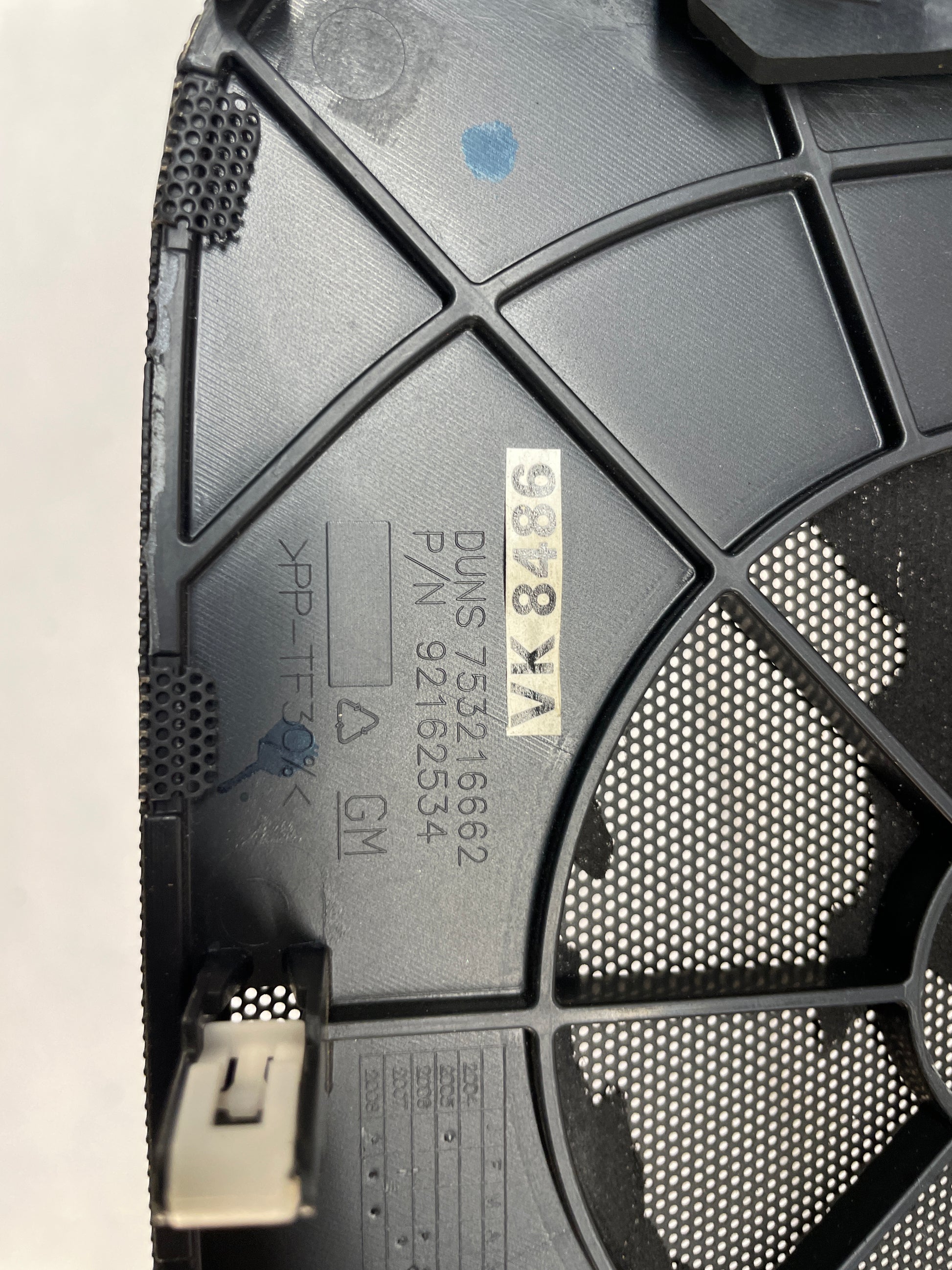 2009 Pontiac G8 GT Center Dash Radio Bezel Speaker Cover Grille OEM - Day's Parts Yard
