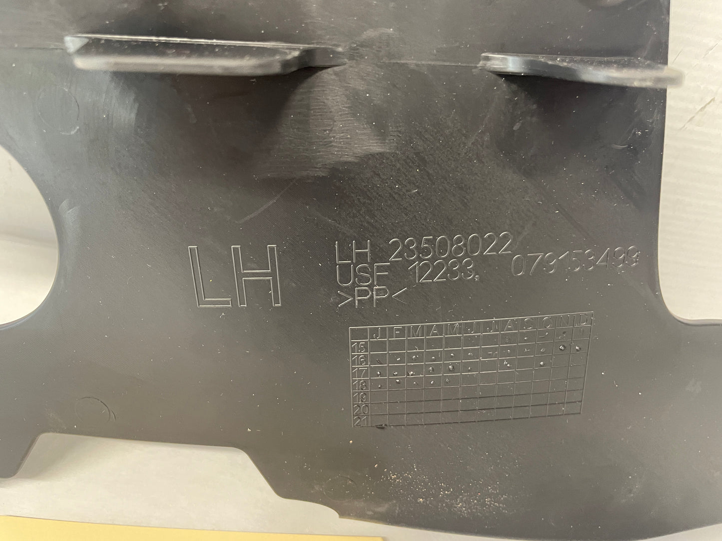 2018 Chevy Camaro SS LH Driver Splash Shield Deflector Brake Deflector Cooling OEM - Day's Parts Yard