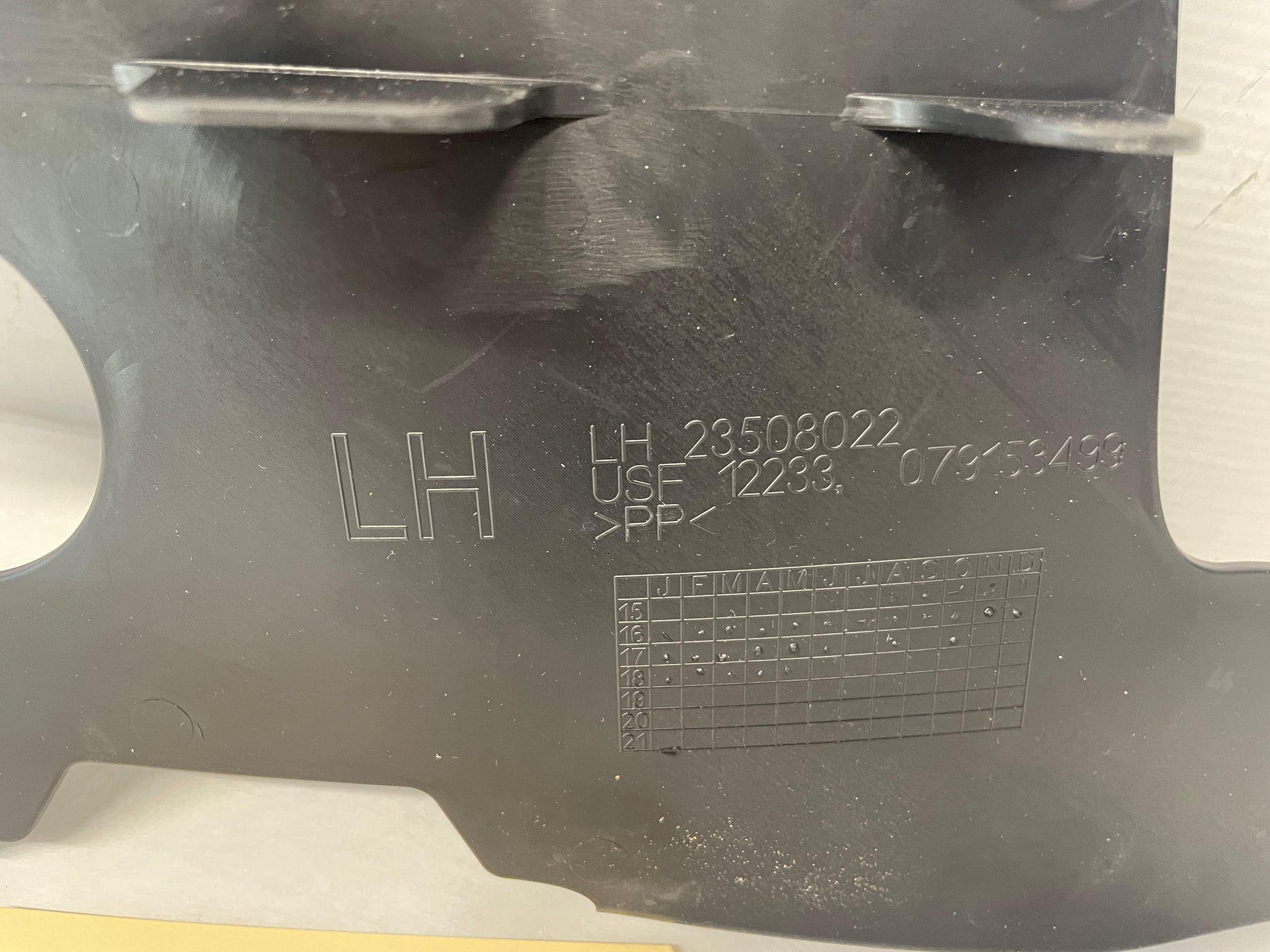 2018 Chevy Camaro SS LH Driver Splash Shield Deflector Brake Deflector Cooling OEM - Day's Parts Yard