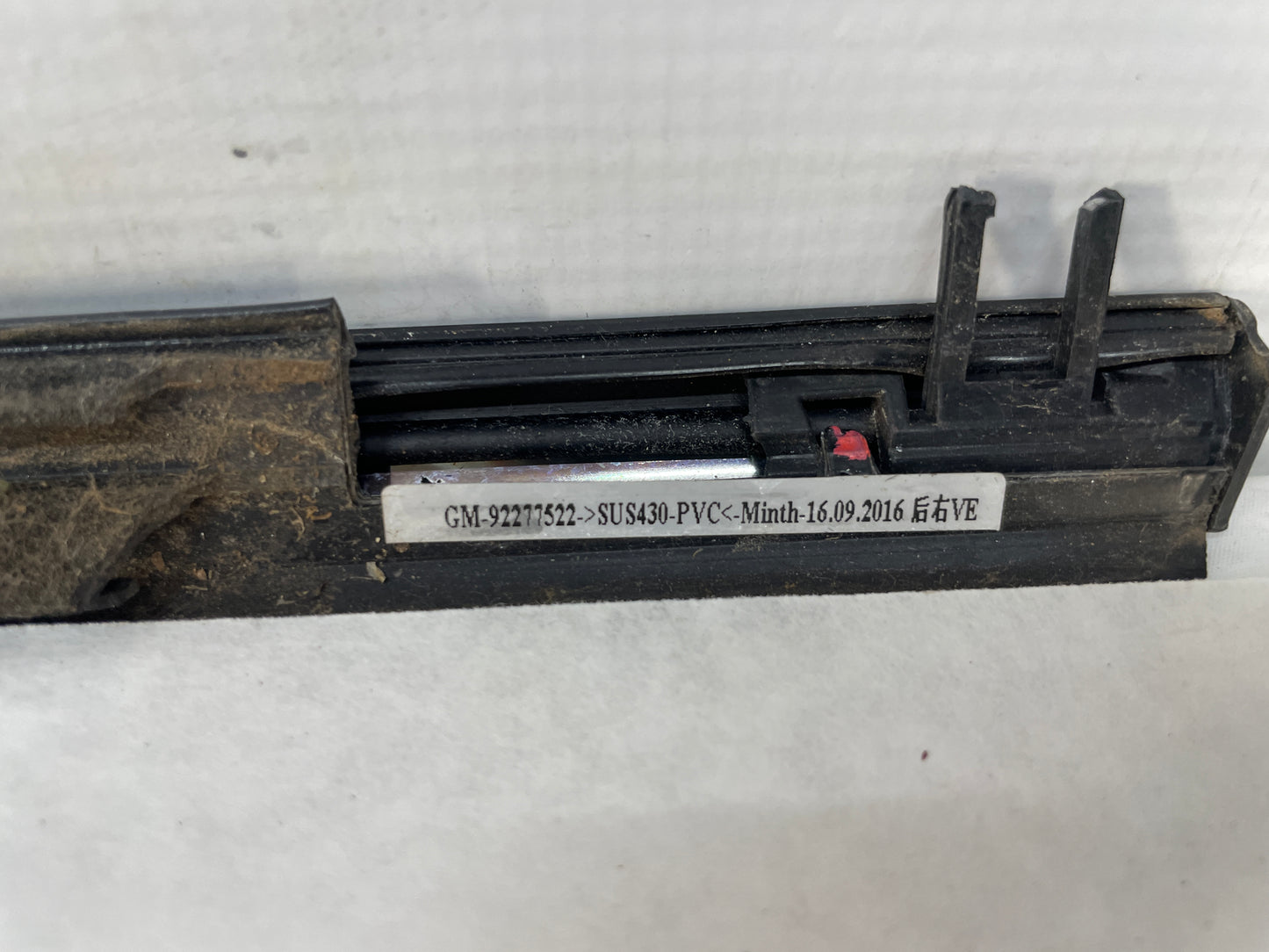 2009 Pontiac G8 GT RH Passenger Rear  Black Door Window Belt Molding Weather Strip Trim OEM - Day's Parts Yard