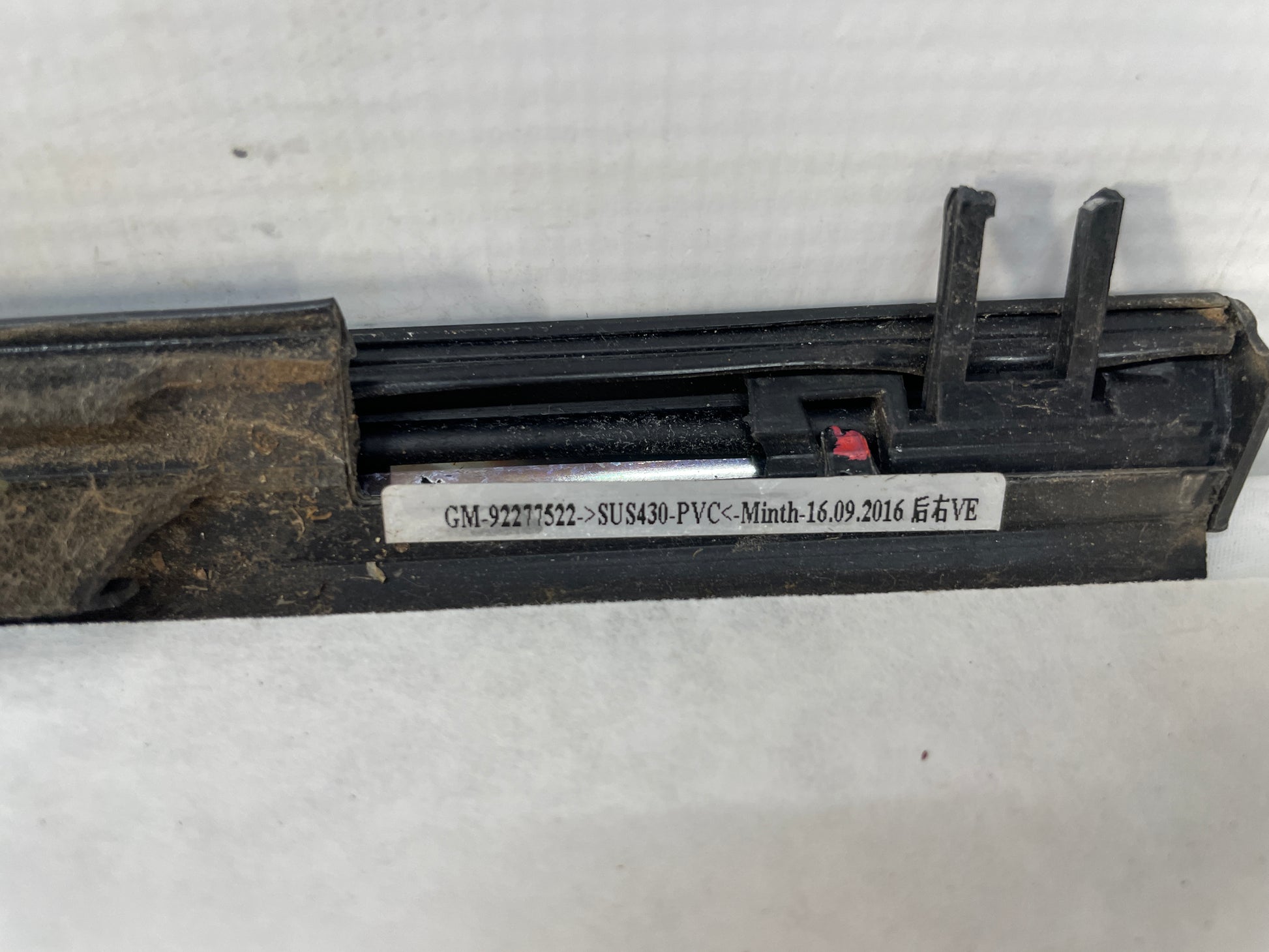 2009 Pontiac G8 GT RH Passenger Rear  Black Door Window Belt Molding Weather Strip Trim OEM - Day's Parts Yard