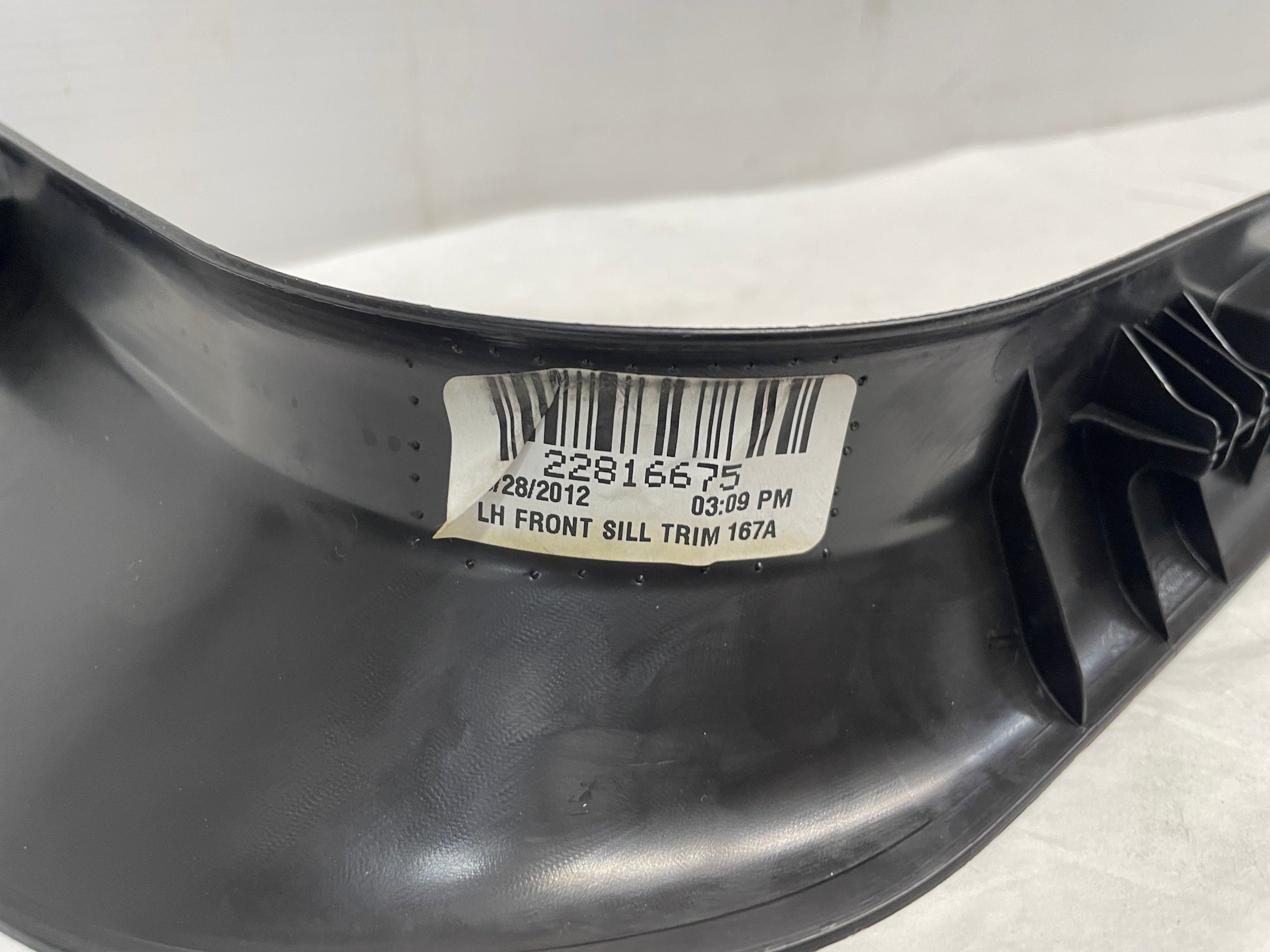 2013 Cadillac CTS-V Coupe Front LH Driver Side Door Sill Trim Plate Ebony OEM - Day's Parts Yard