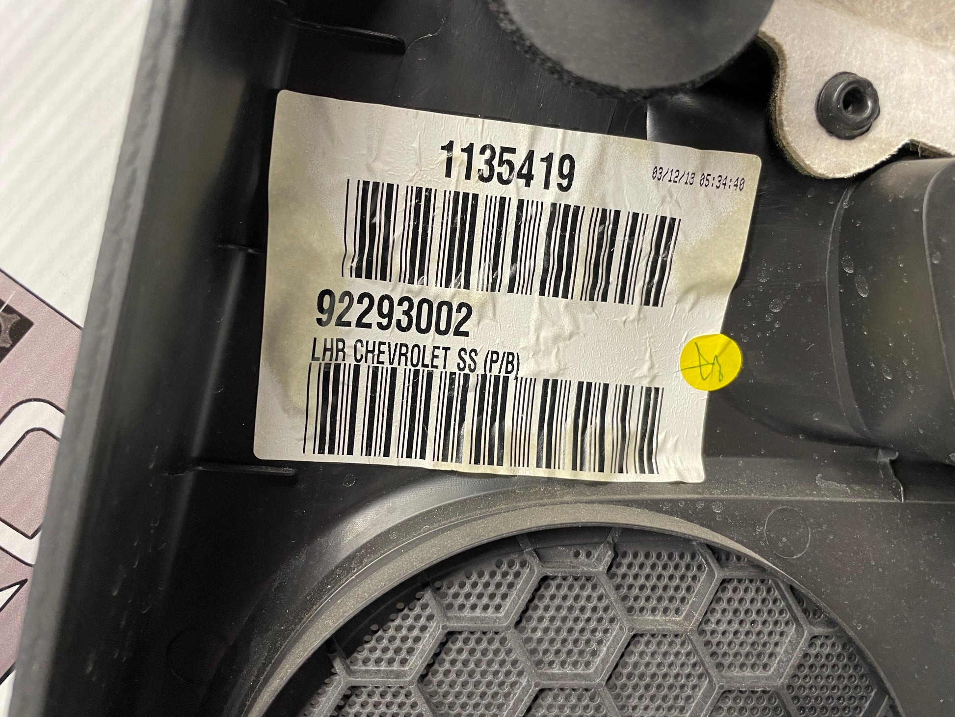 2014 Chevy SS Sedan LH Driver Rear Interior Door Panel Trim OEM - Day's Parts Yard