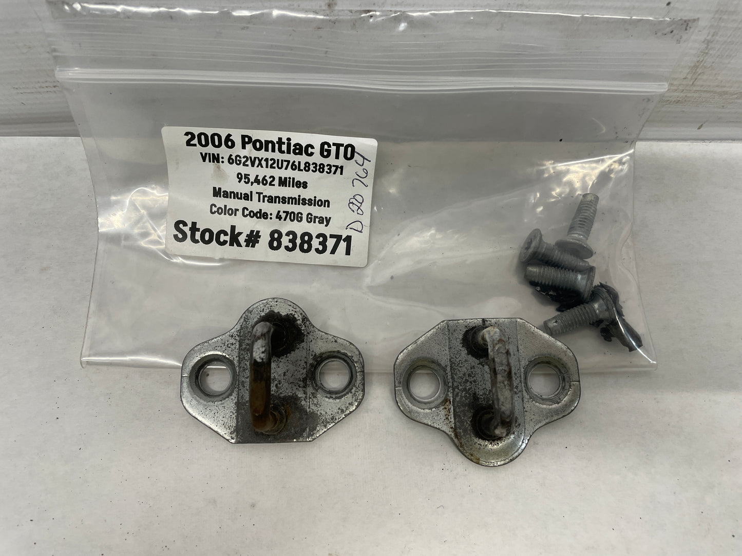 2006 Pontiac GTO RH & LH Door Striker Latch Catch OEM - Day's Parts Yard
