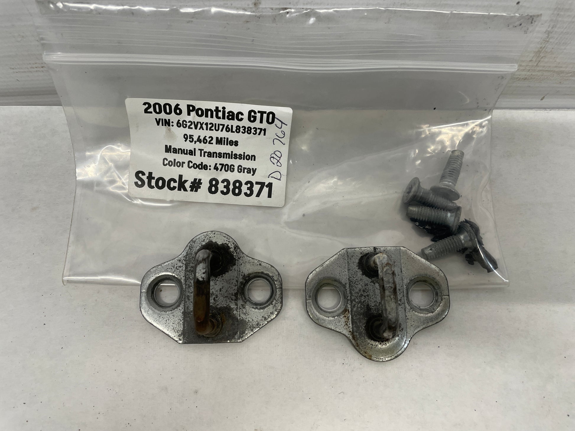 2006 Pontiac GTO RH & LH Door Striker Latch Catch OEM - Day's Parts Yard