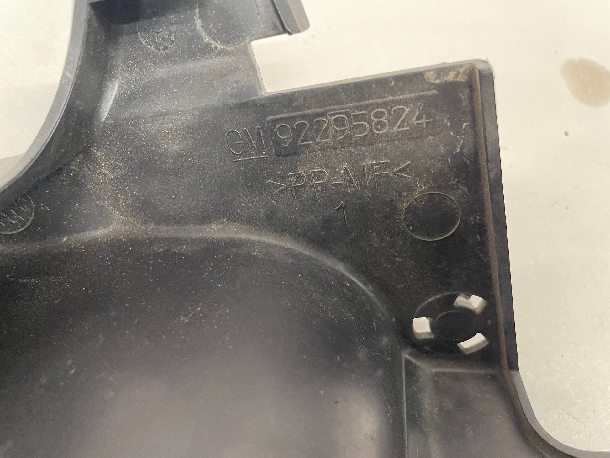 2016 Chevy SS Sedan Radiator Support Splash Shields Air Inlet Baffle OEM - Day's Parts Yard